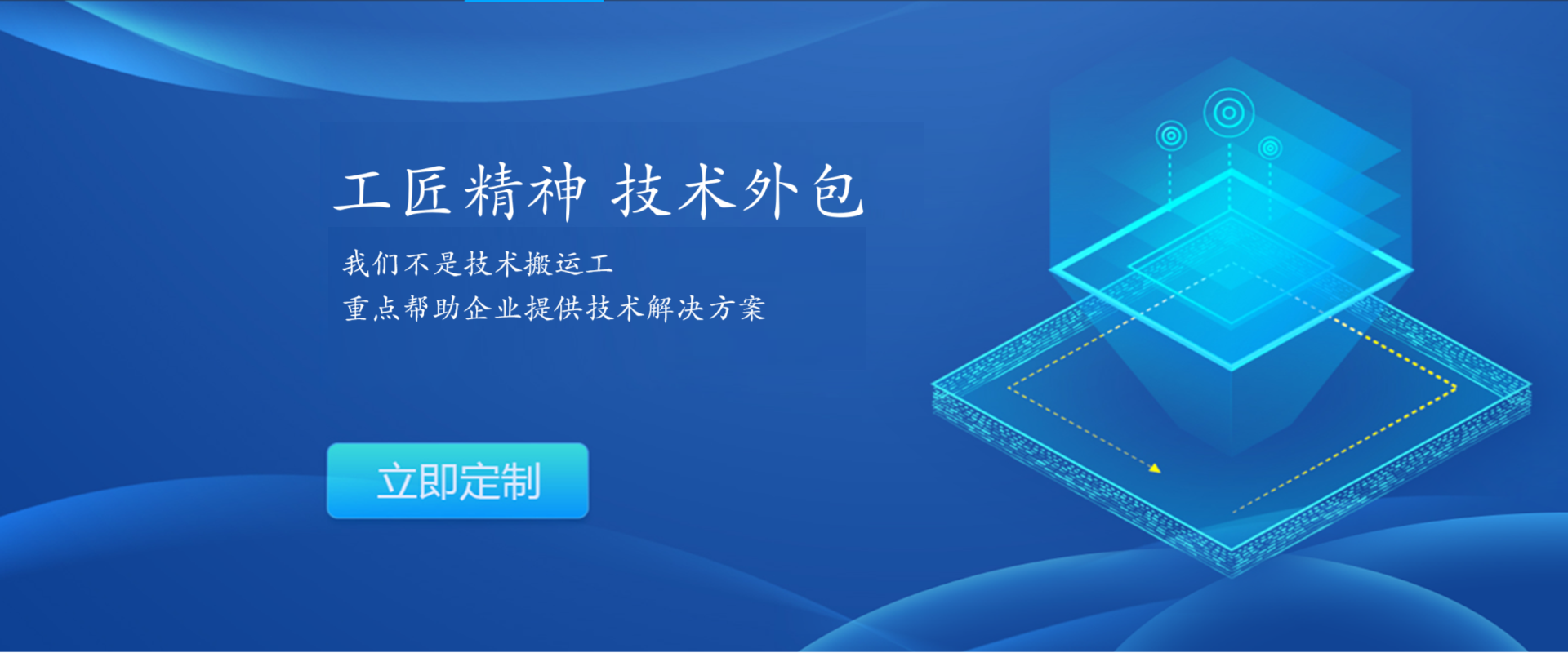 CMS,免费CMS,免费开源Java CMS,CMS系统,Java CMS,CMS内容管理系统,企业CMS,HTML网页模板,CMS模板,CMS源码,网站源码,信创系统软件,安可系统,网站建设,模板网站,建站模板,建站工具,建站平台,建站工具