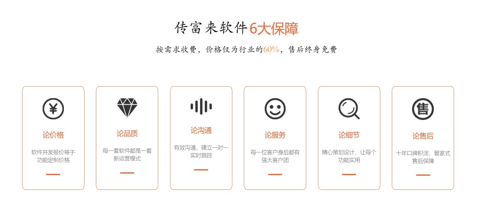 app-nnn - 官网.png